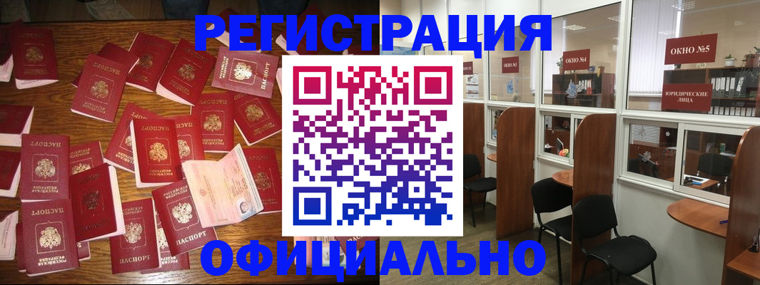 пропишу в квартире в Лангепасе